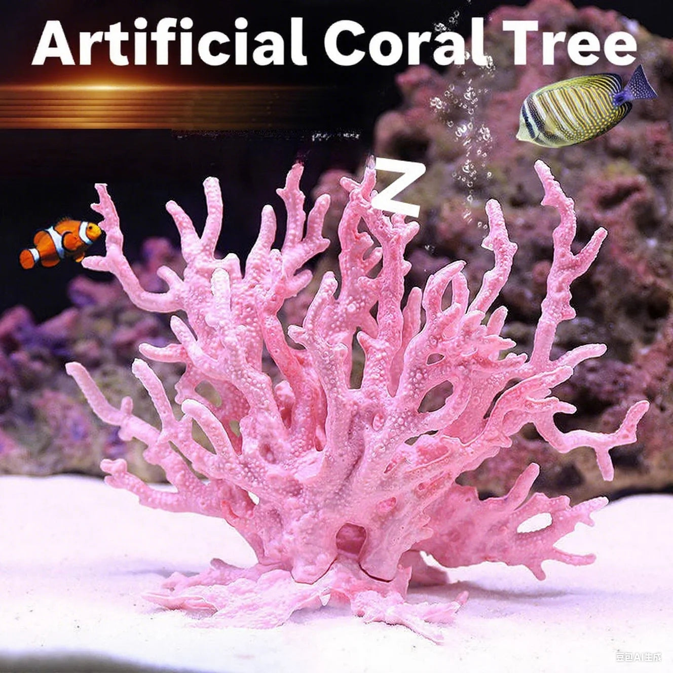 Faux corail en résine
