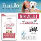 PureLife Mini Adulte 2 ou 8 kg