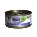 Bubi Nature - au maquereau 15 x 70g